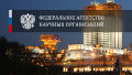 Миниатюра для версии от 23:50, 19 декабря 2024