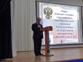 Миниатюра для версии от 10:38, 20 декабря 2024