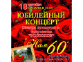 Миниатюра для версии от 01:25, 2 января 2025