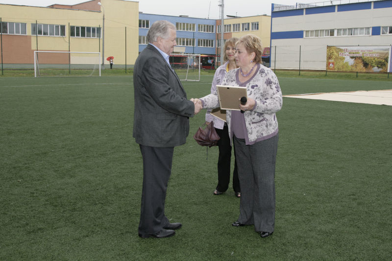 Файл:739a180f5cedb8518f640ea32536afe9.jpeg