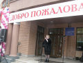 Миниатюра для версии от 07:08, 17 декабря 2024