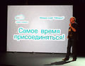 Миниатюра для версии от 11:09, 14 декабря 2024