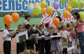 Миниатюра для версии от 14:30, 20 декабря 2024