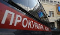 Миниатюра для версии от 13:10, 9 декабря 2024