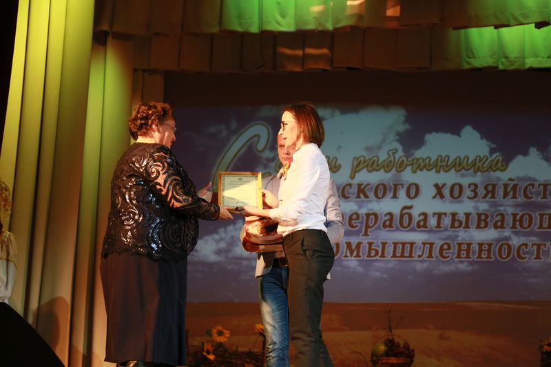 Файл:06e09b76da406d1783486baee9fdd602.jpeg