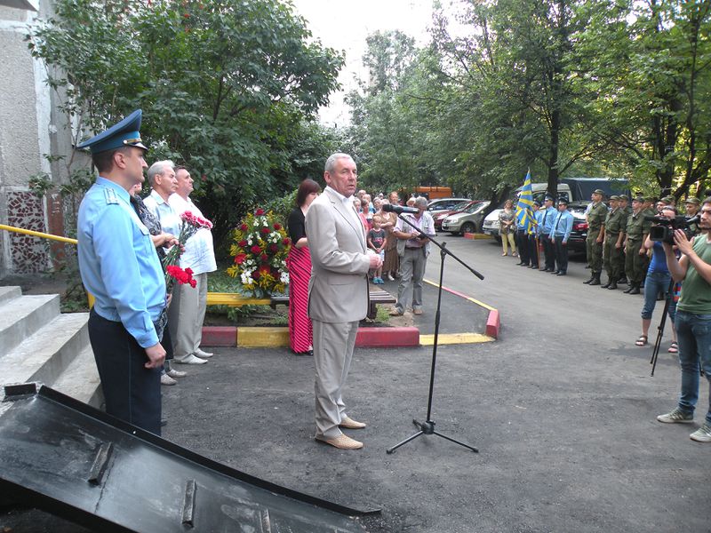 Файл:288cfd4171561b6103d71e448480d4d8.jpeg