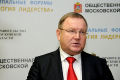 Миниатюра для версии от 20:12, 9 декабря 2024