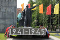 Миниатюра для версии от 03:51, 2 января 2025