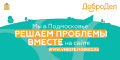 Миниатюра для версии от 21:12, 18 декабря 2024