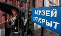 Миниатюра для версии от 03:05, 20 декабря 2024